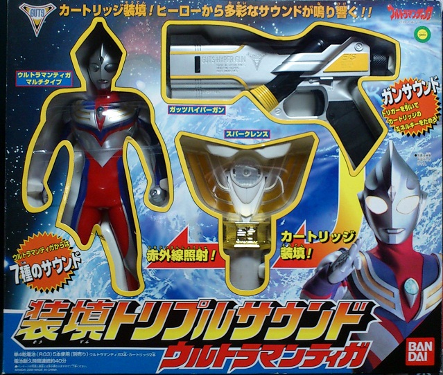 □ 装填トリプルサウンドシリーズ ウルトラマンティガ