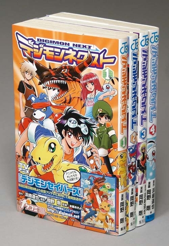 まんだらけ トピックス 本 まんが コミック Toy 同人誌の専門店