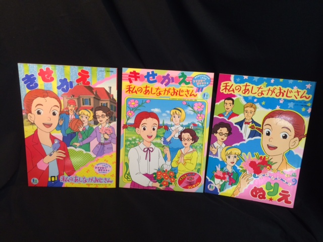 まんだらけ トピックス 本 まんが コミック Toy 同人誌の専門店