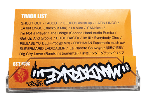 イルブロスMIX TAPE mixed by BAKU[KAIKOO]