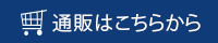ʔ̂͂炩