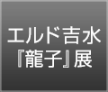 GhgwqxW