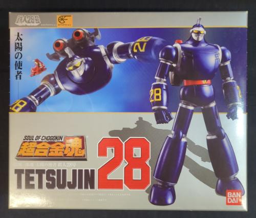 BOTCON トランスフォーマー おもちゃ・ホビー 買取情報 | まんだらけ