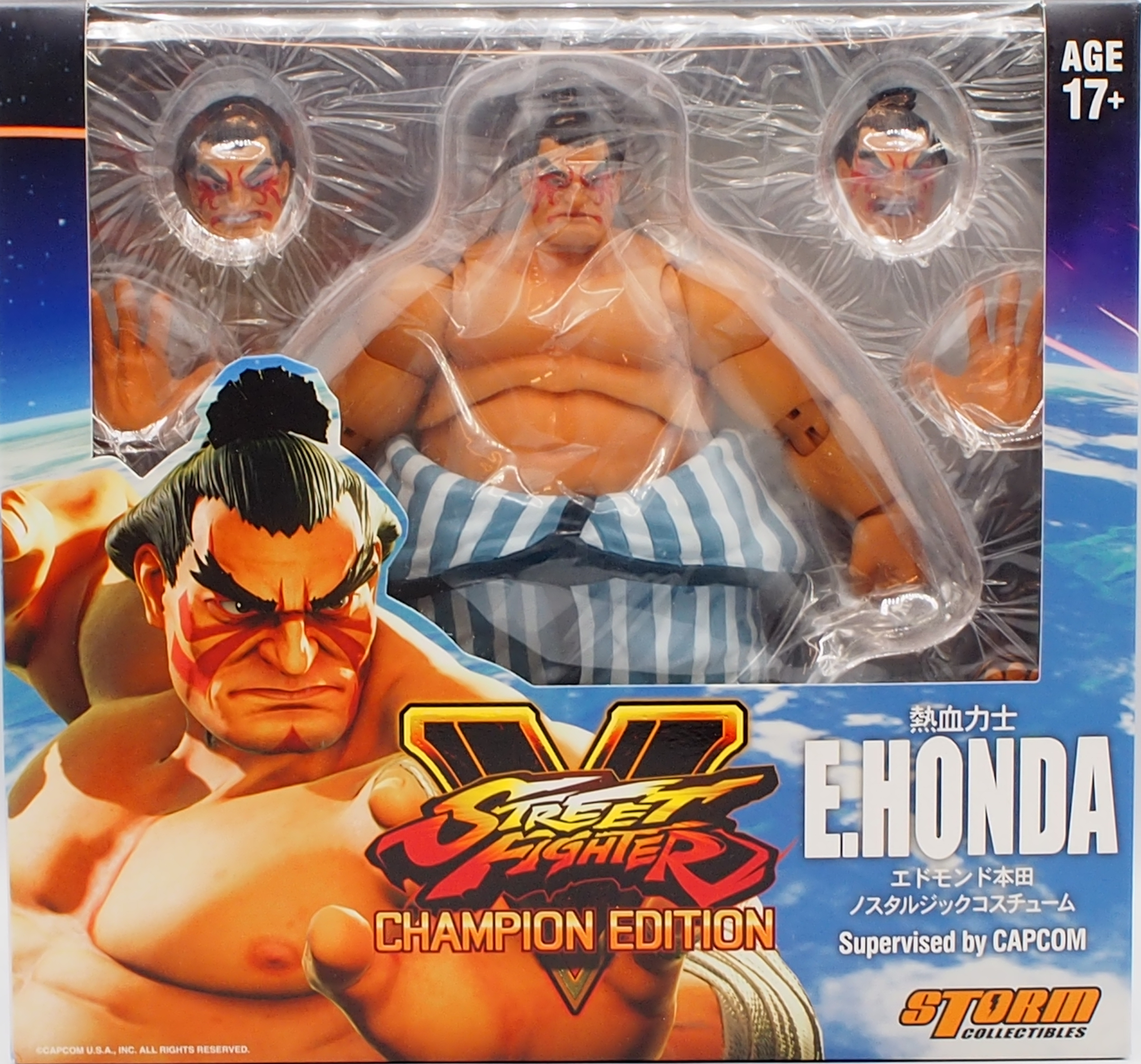 TOY 元祖SDガンダムワールド 買取情報 | まんだらけ