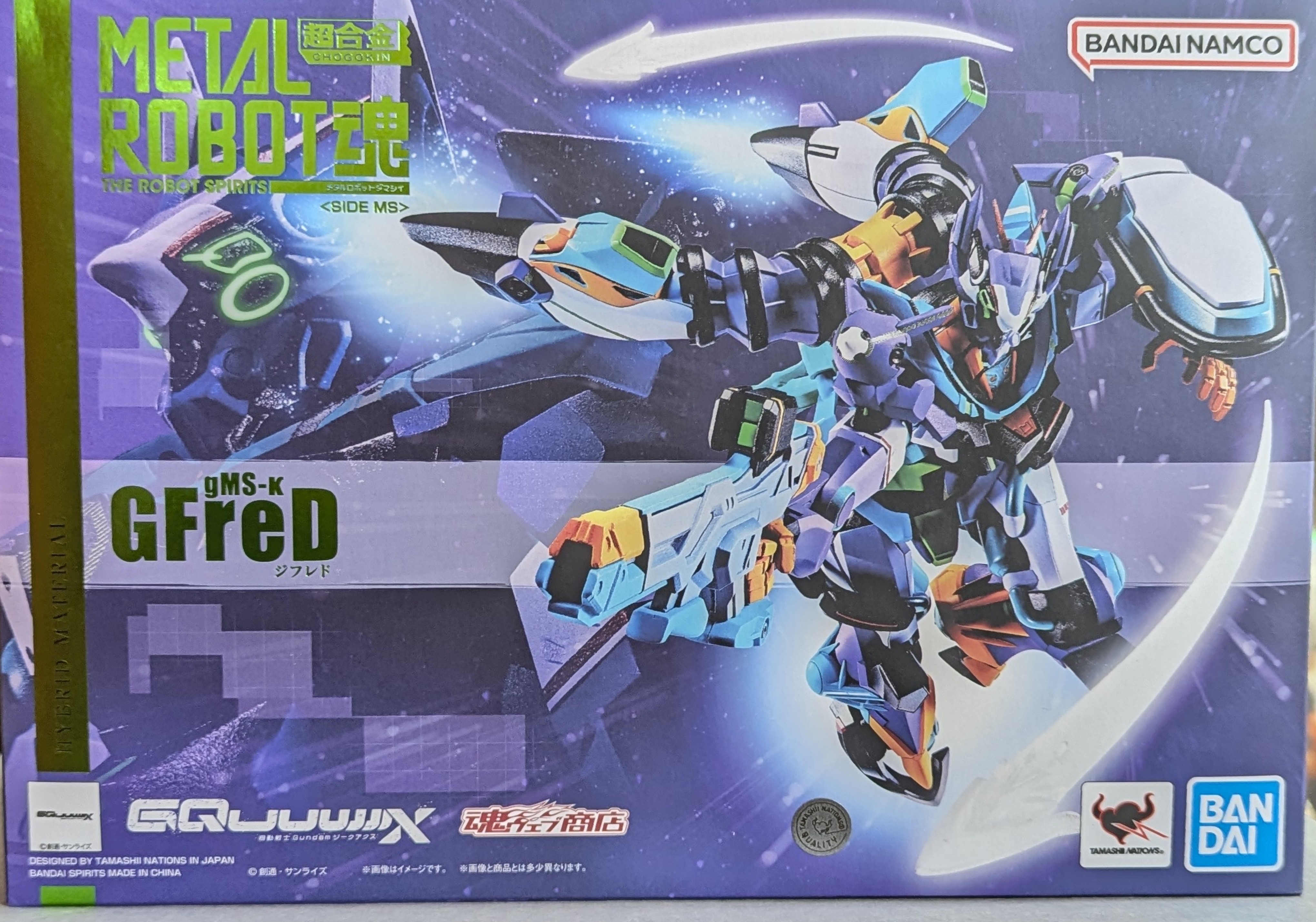 TOY 元祖SDガンダムワールド 買取情報 | まんだらけ