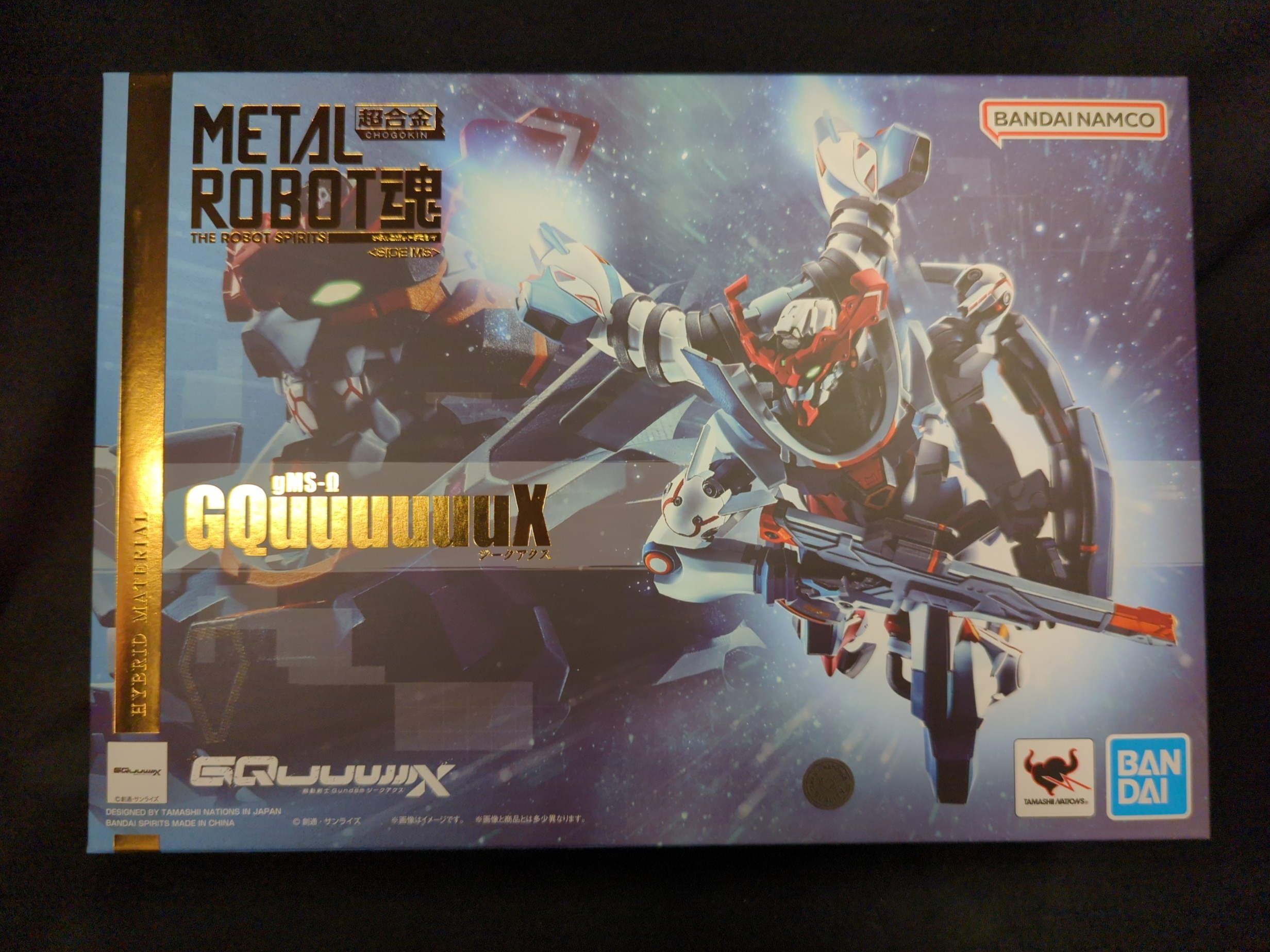 TOY 元祖SDガンダムワールド 買取情報 | まんだらけ