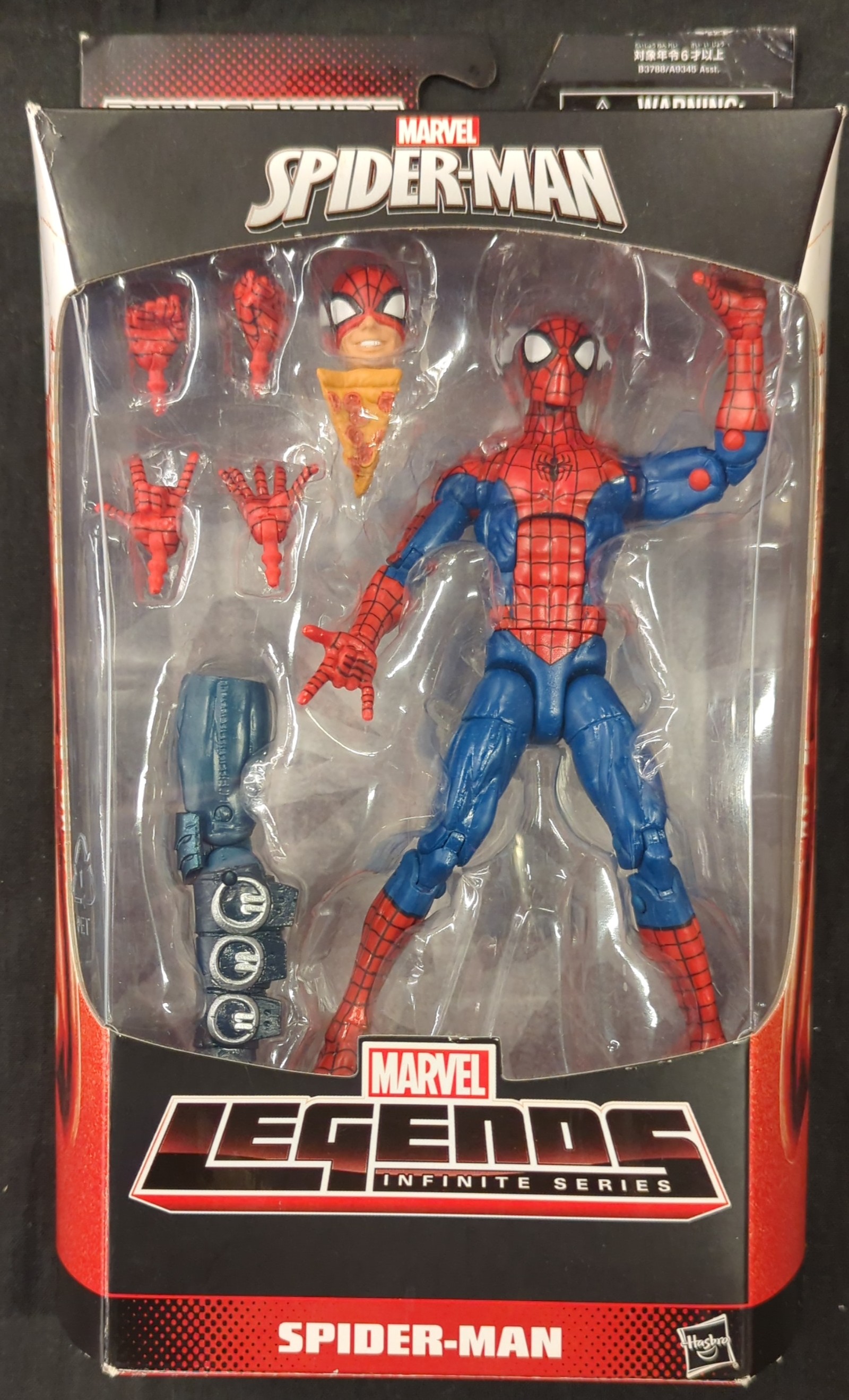 TOY トランスフォーマー ビーストウォーズネオ 買取情報 | まんだらけ