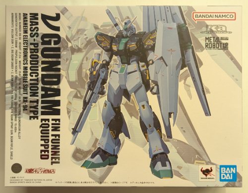 ブロッコリー PVC・完成品フィギュア おもちゃ・ホビー 買取情報