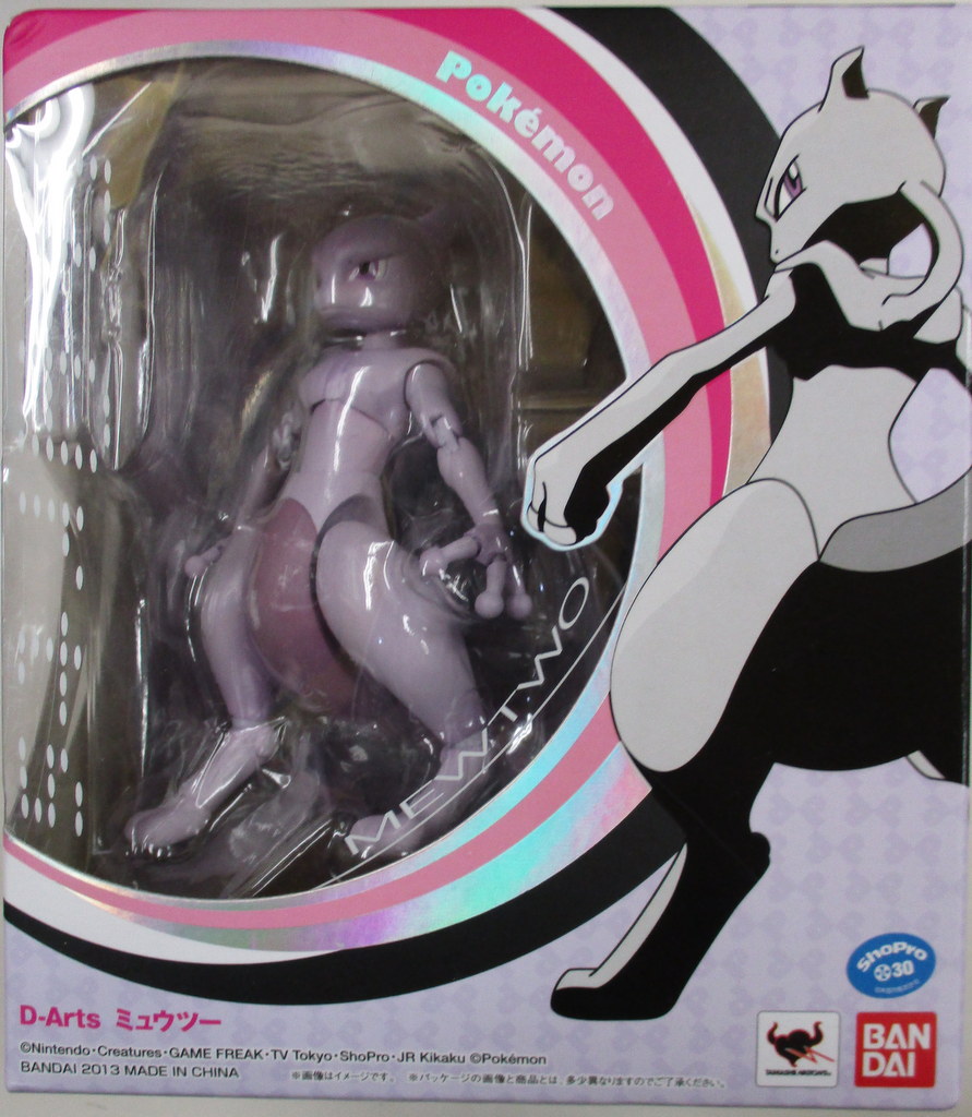 まんだらけ | ポケモン買取情報
