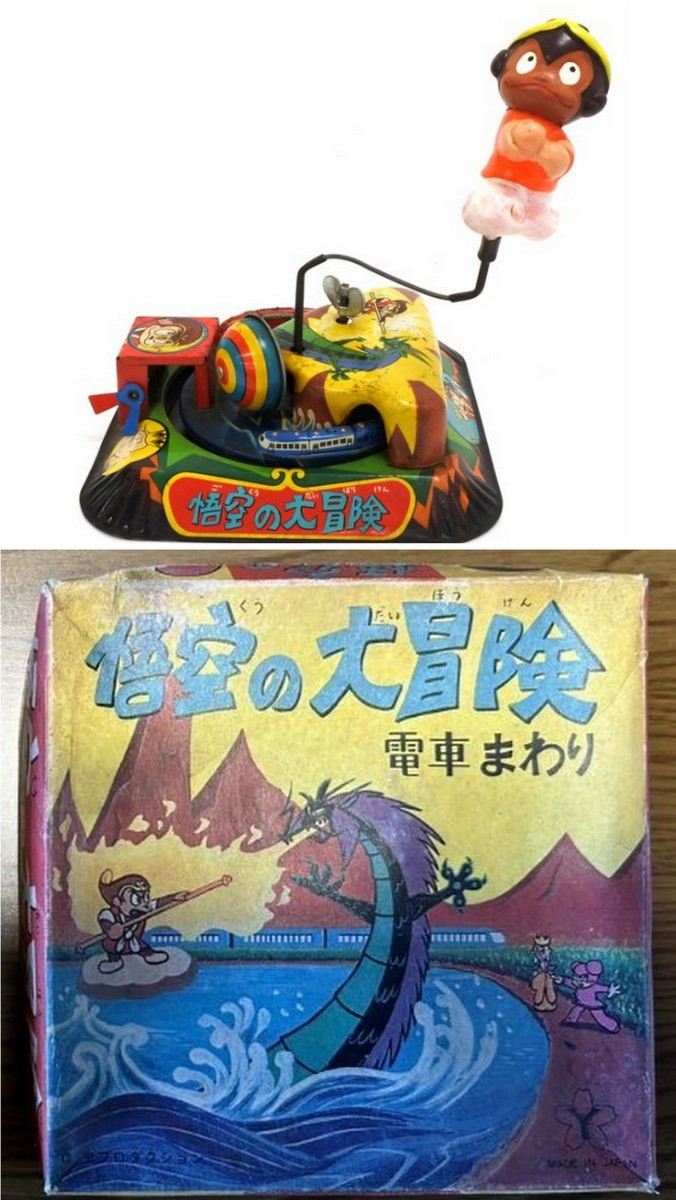 まんだらけ | TOY・JPA買取情報