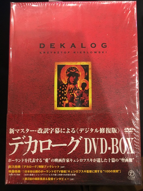 海外ドラマBlu-rayBOX・DVDBOX強化表