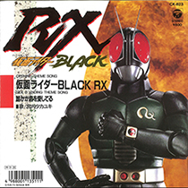 【珍盤・稀少】大村崑 サーカスがやって来る　EPレコード レコード買取表-EP編- - まんだらけ 渋谷店 本 買取情報