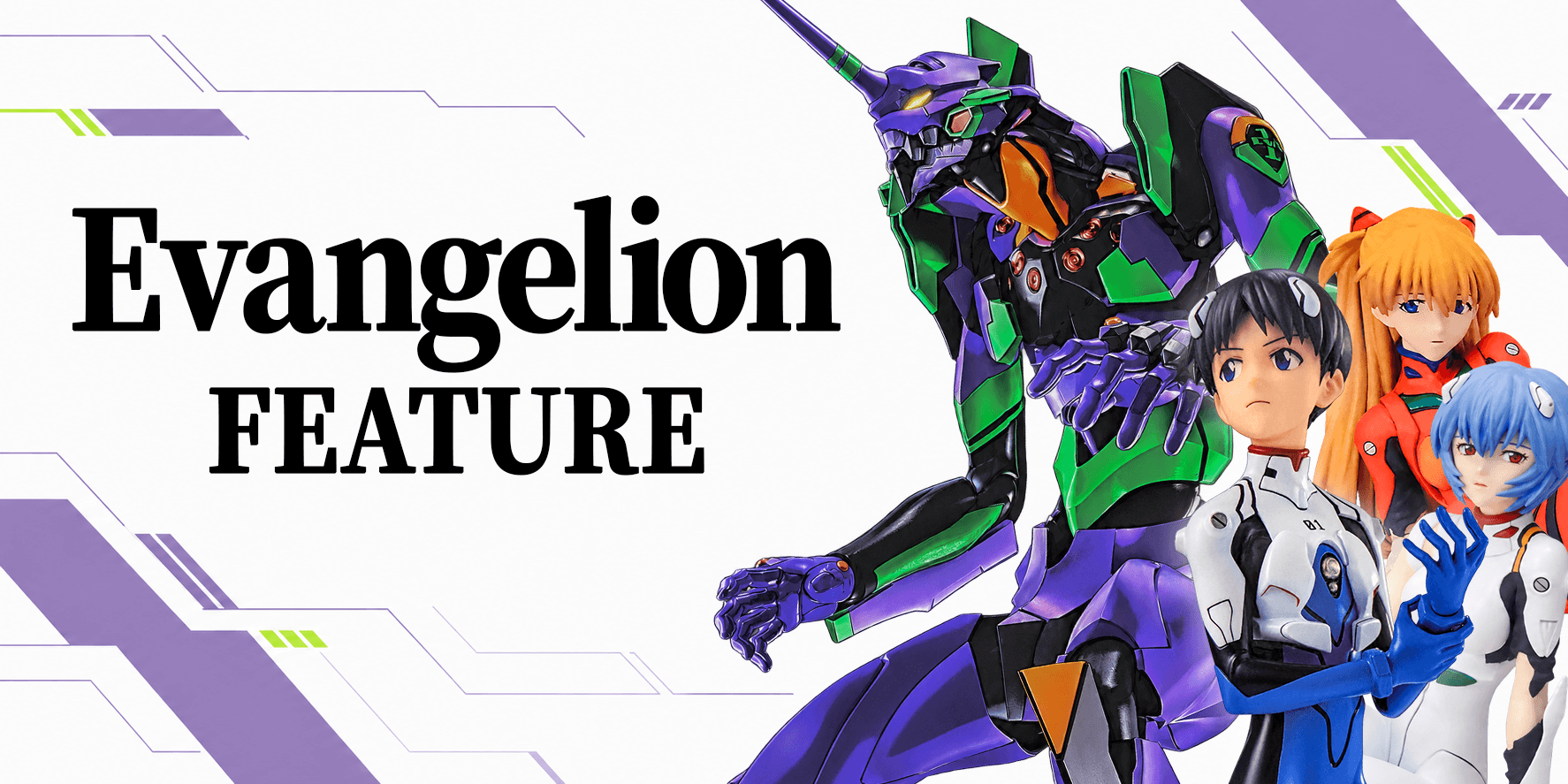Evangelion Feature