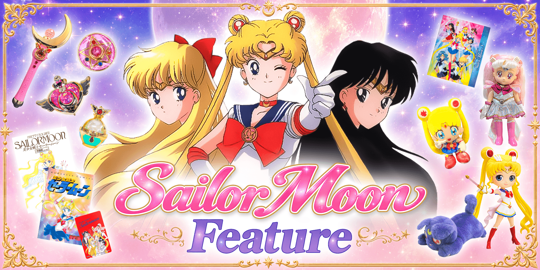 Sailor Moon Feature