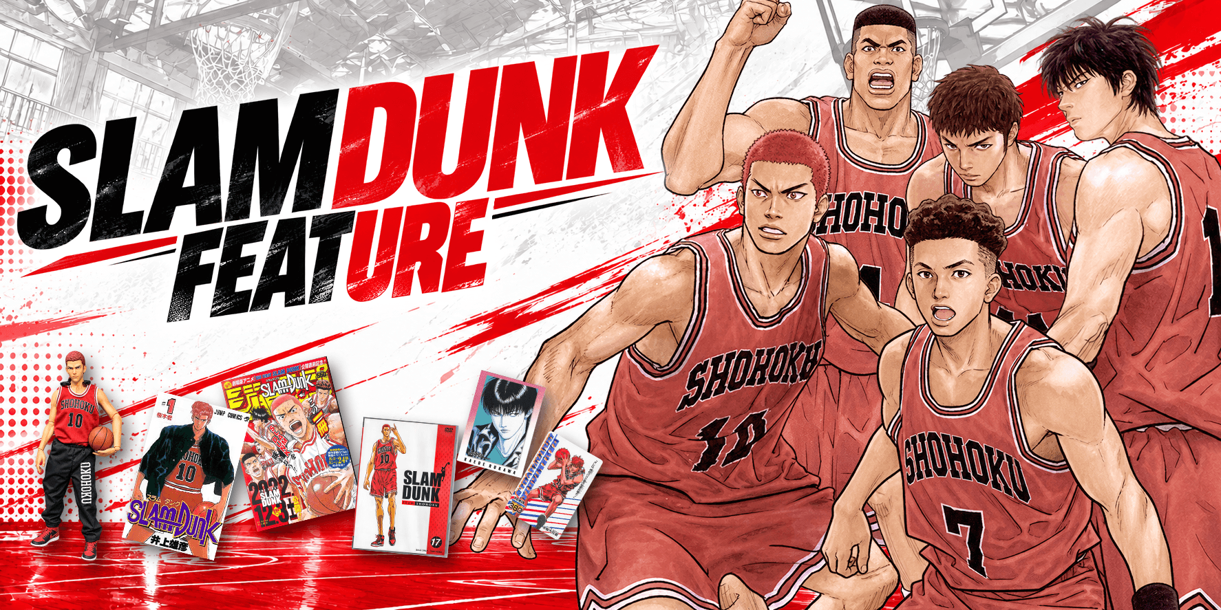 SLAM DUNK Feature