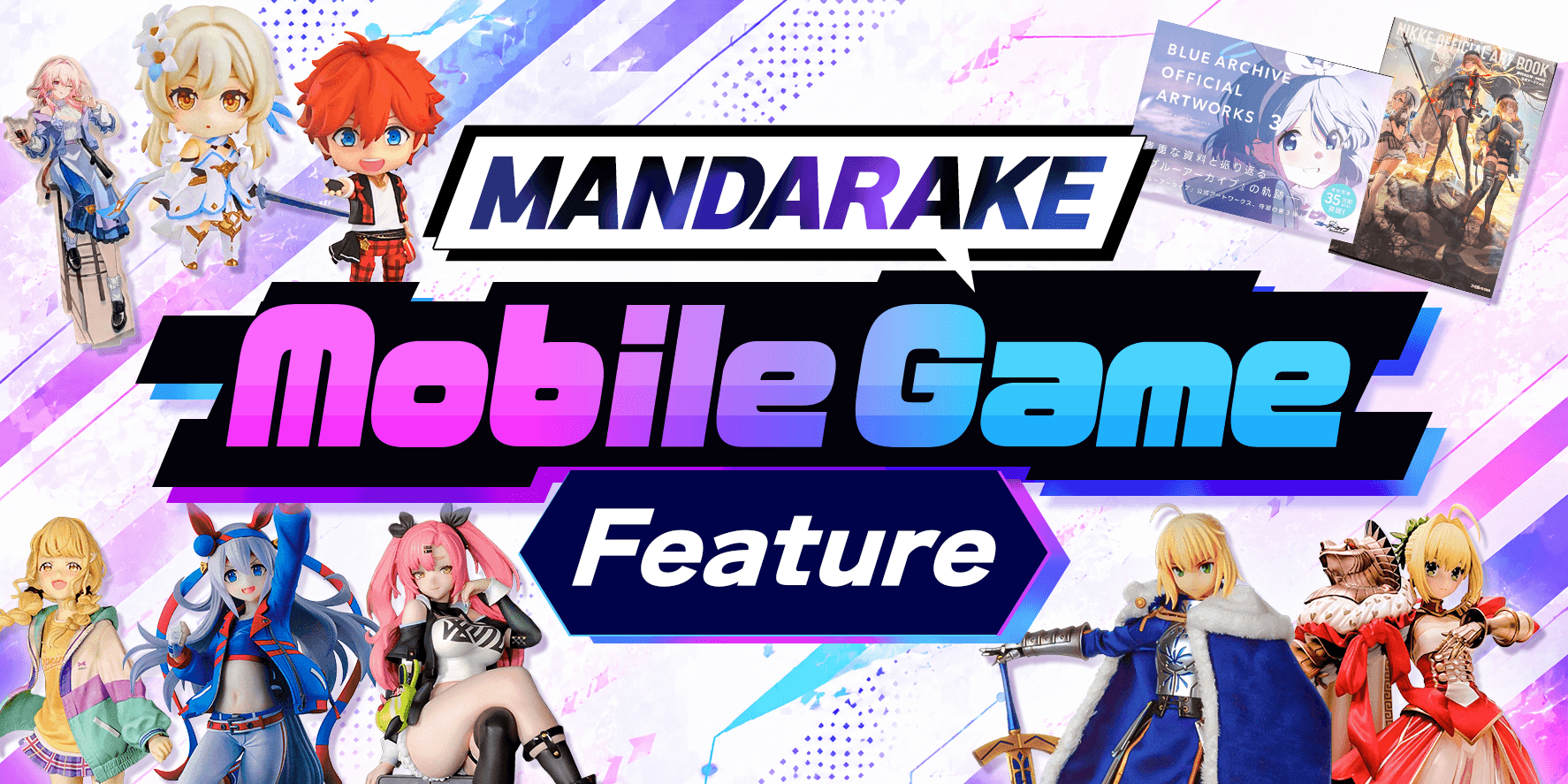 Mobile Games Feature