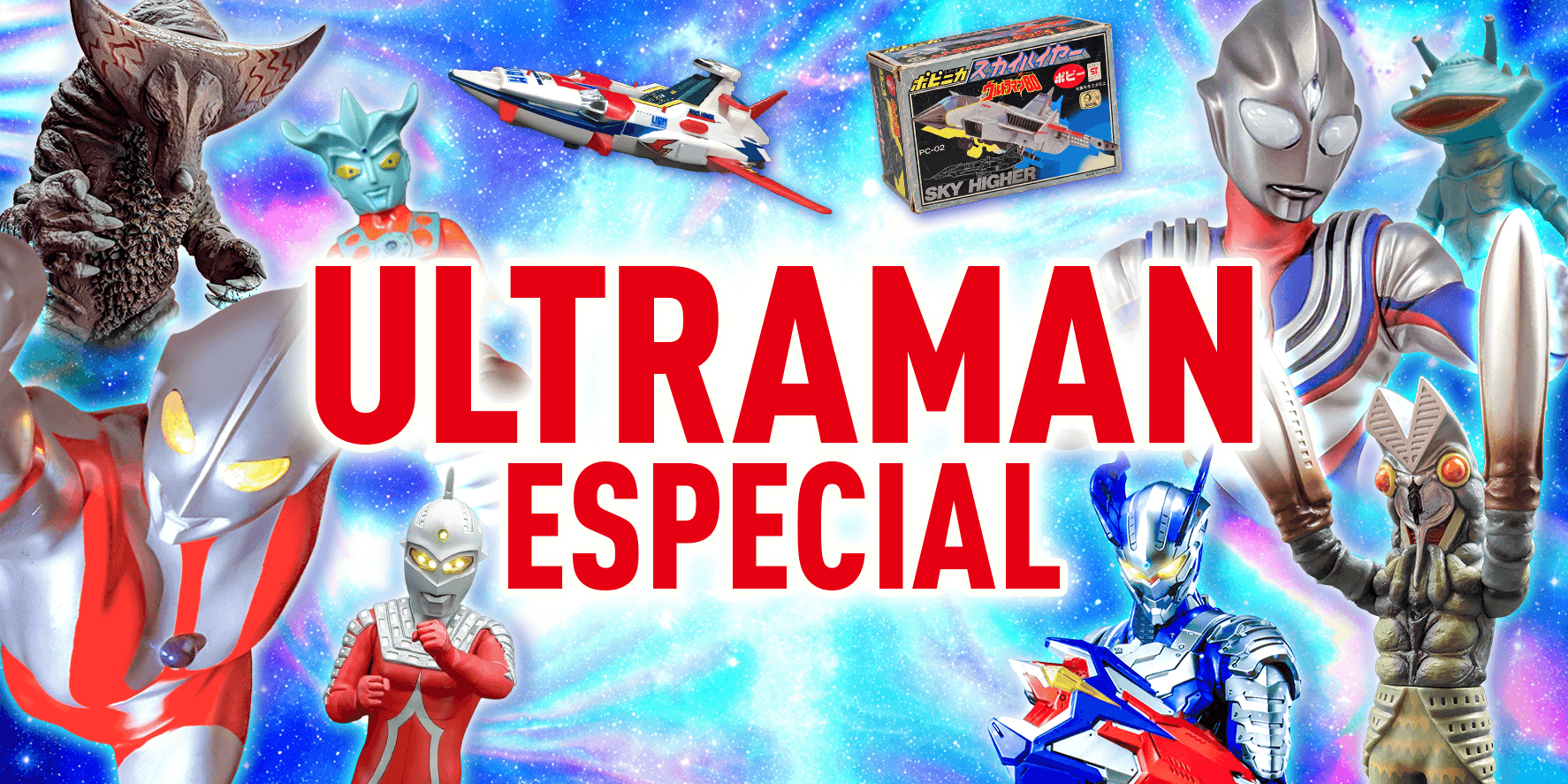 Especial de Ultraman