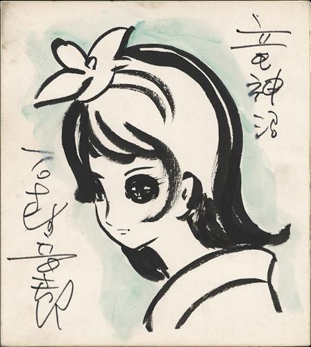 まんだらけ | まんだらけZENBU
