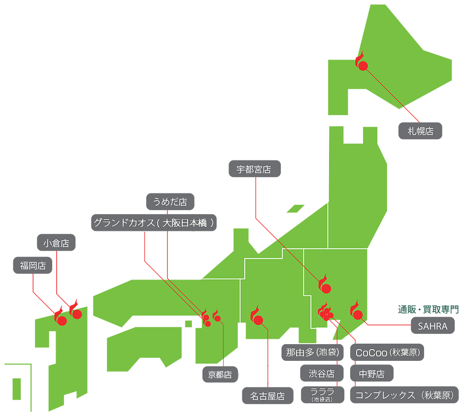 Mandarake Map