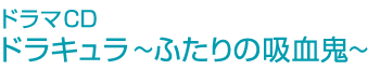 h}CD hL`ӂ̋zS`